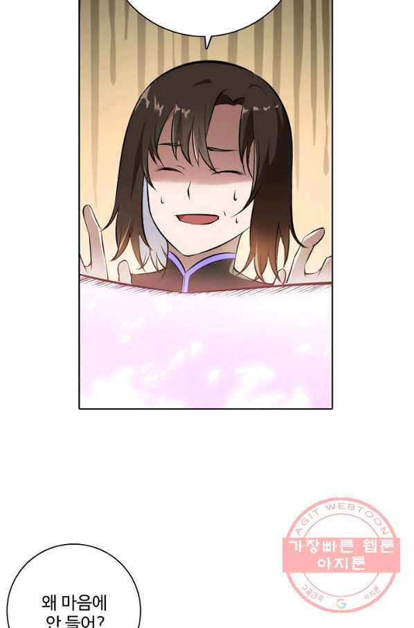 16325371228945kj4x4docni.jpeg