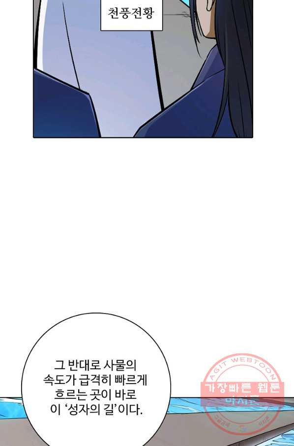 1632537123947tqofuu7n6ik.jpeg