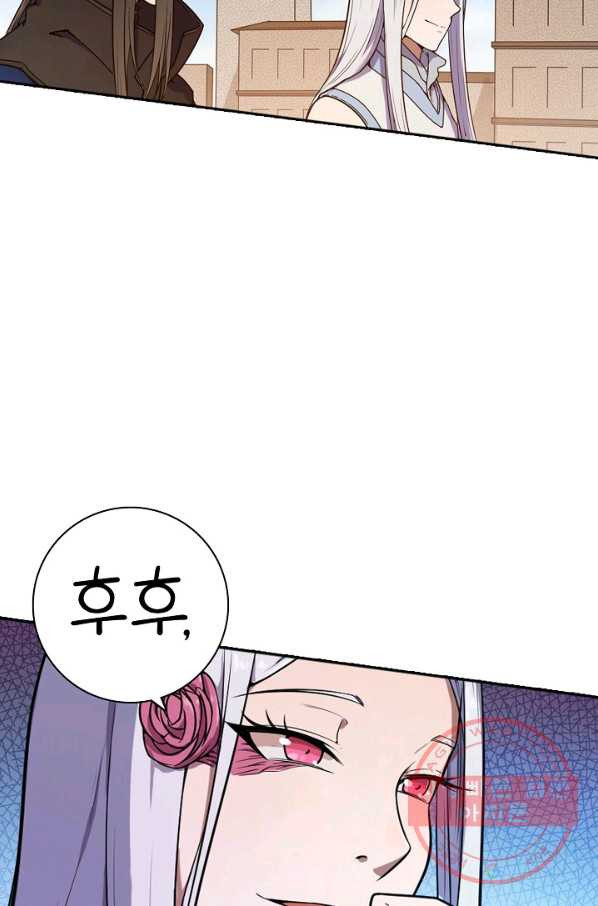 1632537261431owouismxpic.jpeg