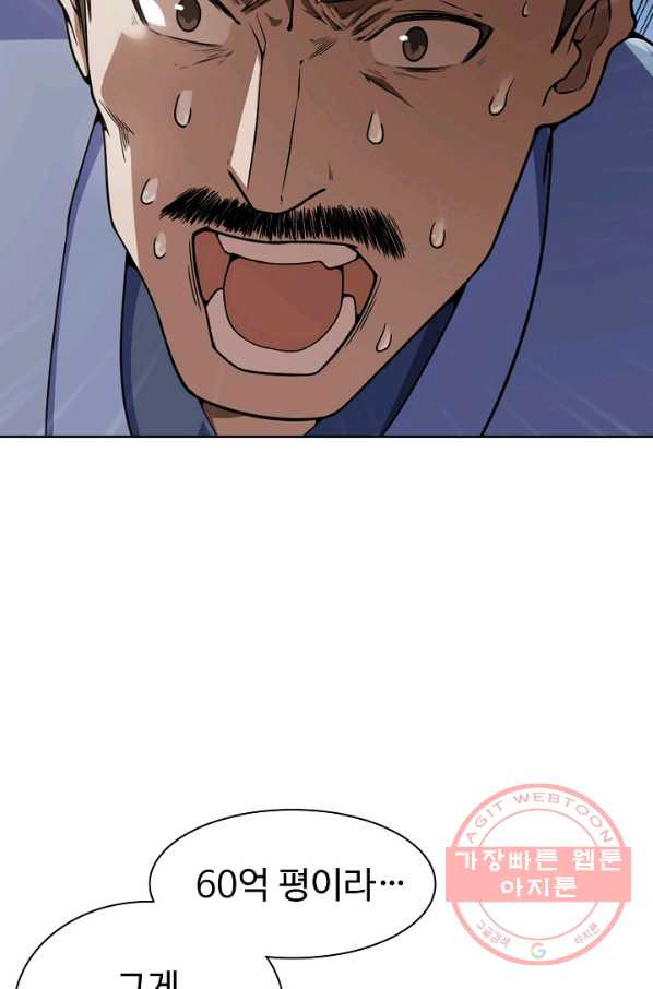 1632537268242mpaet79zlas.jpeg