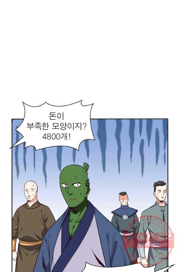 1632542257643awbq09zh8hm.jpeg