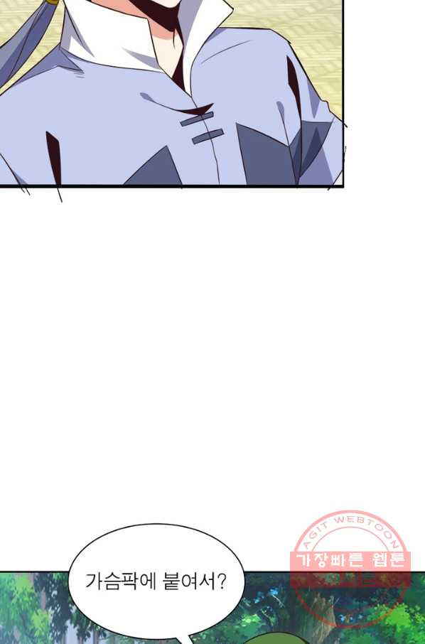16325422594158xxbvxy8e5g.jpeg
