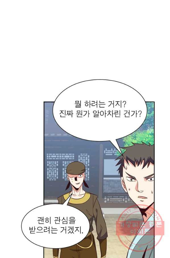 1632542259639ow4qbjpt0ml.jpeg