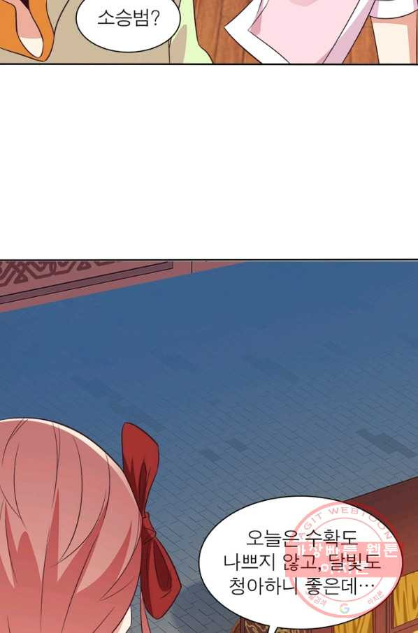 1632542263198422fxwwq3ky.jpeg