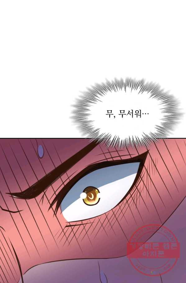 1632535856376myrf0rfxeh.jpeg