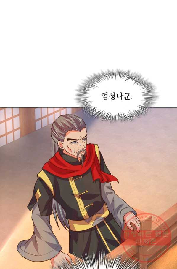 1632535856787bb30k2jukuq.jpeg