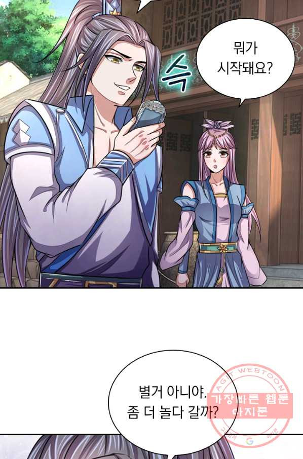 1632535858010x3qinufch3b.jpeg