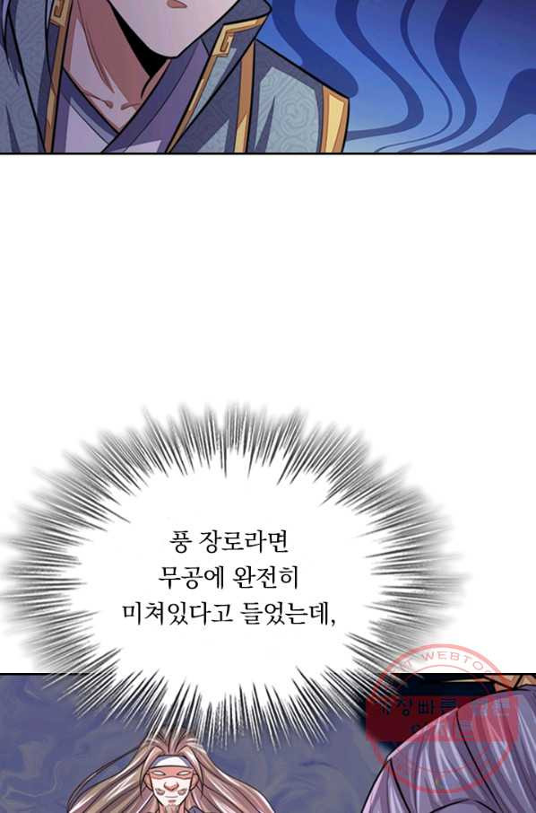1632535860338cfaw7p395m.jpeg