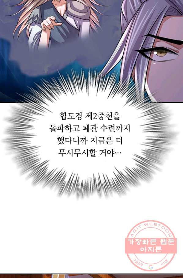 1632535860450nl98kj02nm.jpeg