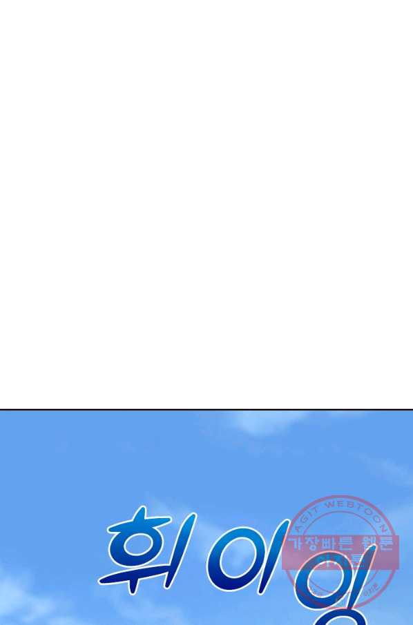1632535860762e1in81s207n.jpeg