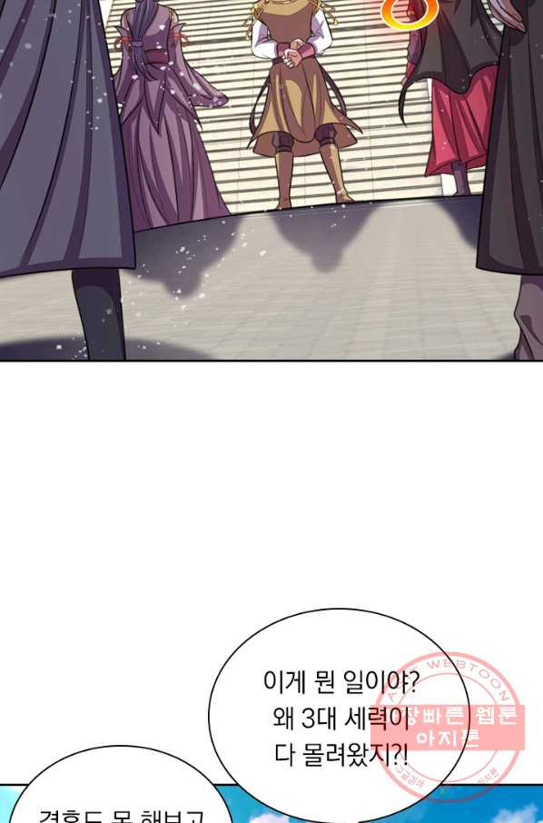 1632535861270mj2o9eruto.jpeg
