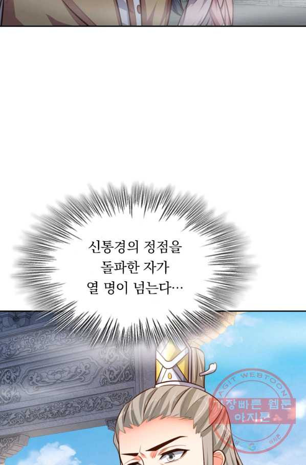 1632535861991kd1br0l7rvk.jpeg