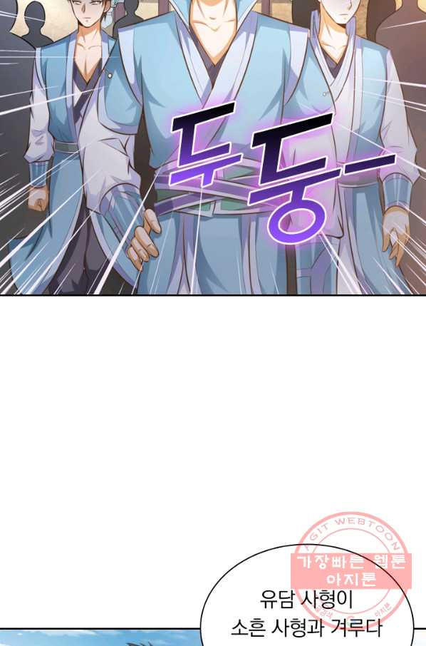 1632535403752faos4no4oeq.jpeg