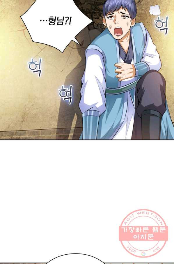 1632535409788xwsdnovjwf.jpeg