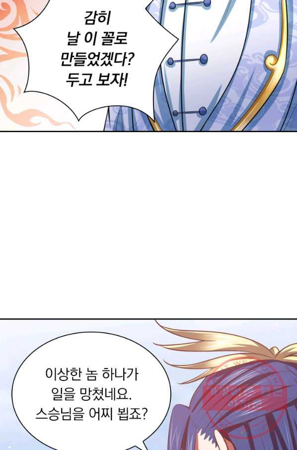 1632535565831xm4qq5x8j3h.jpeg