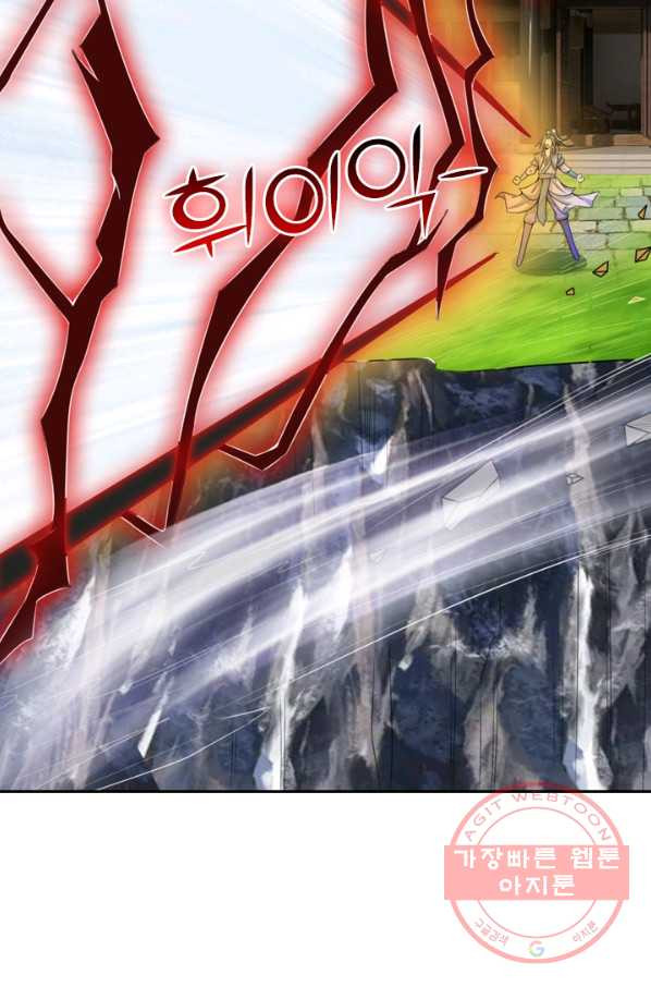 16325355709332scverw4clb.jpeg