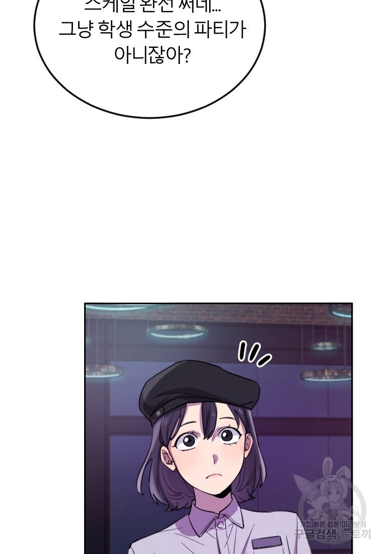 1632543744985yg2ceqohwhd.jpeg