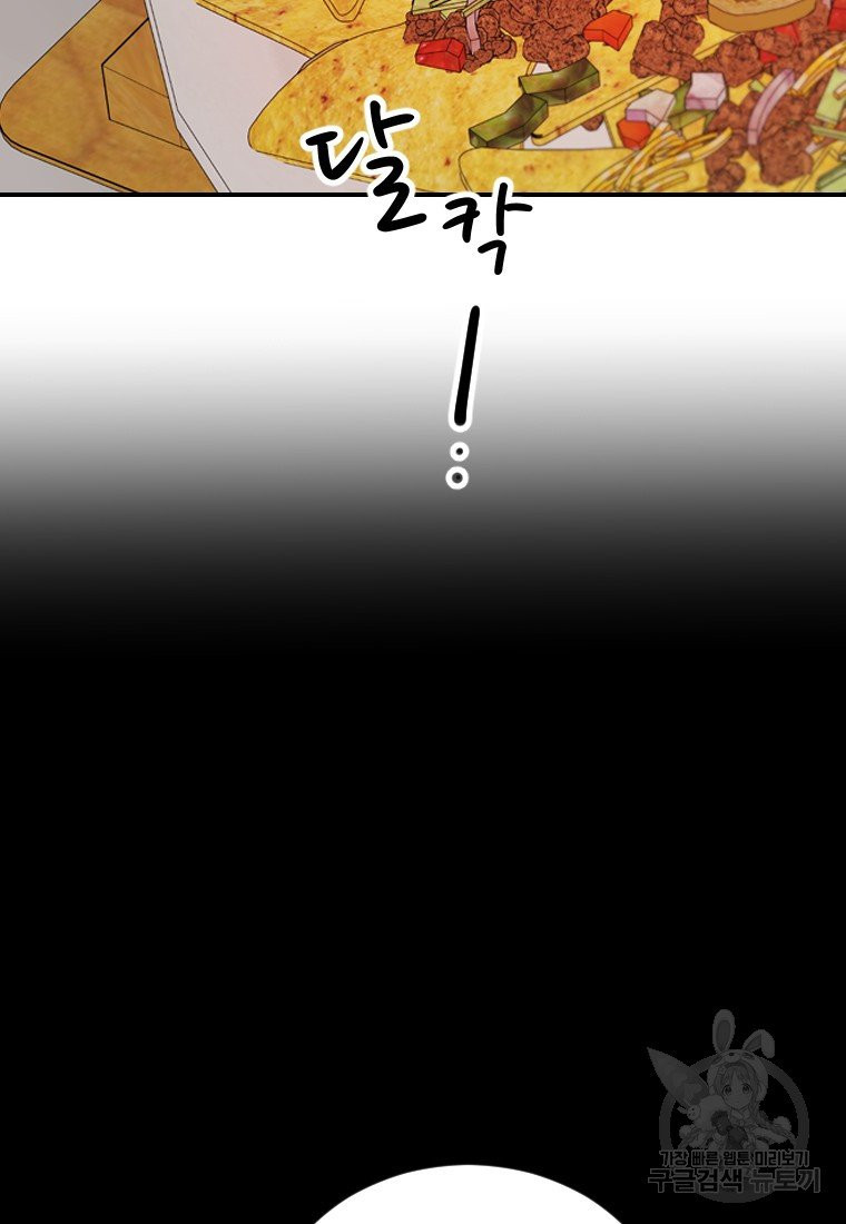 1632543746775ar2hkya7ri.jpeg