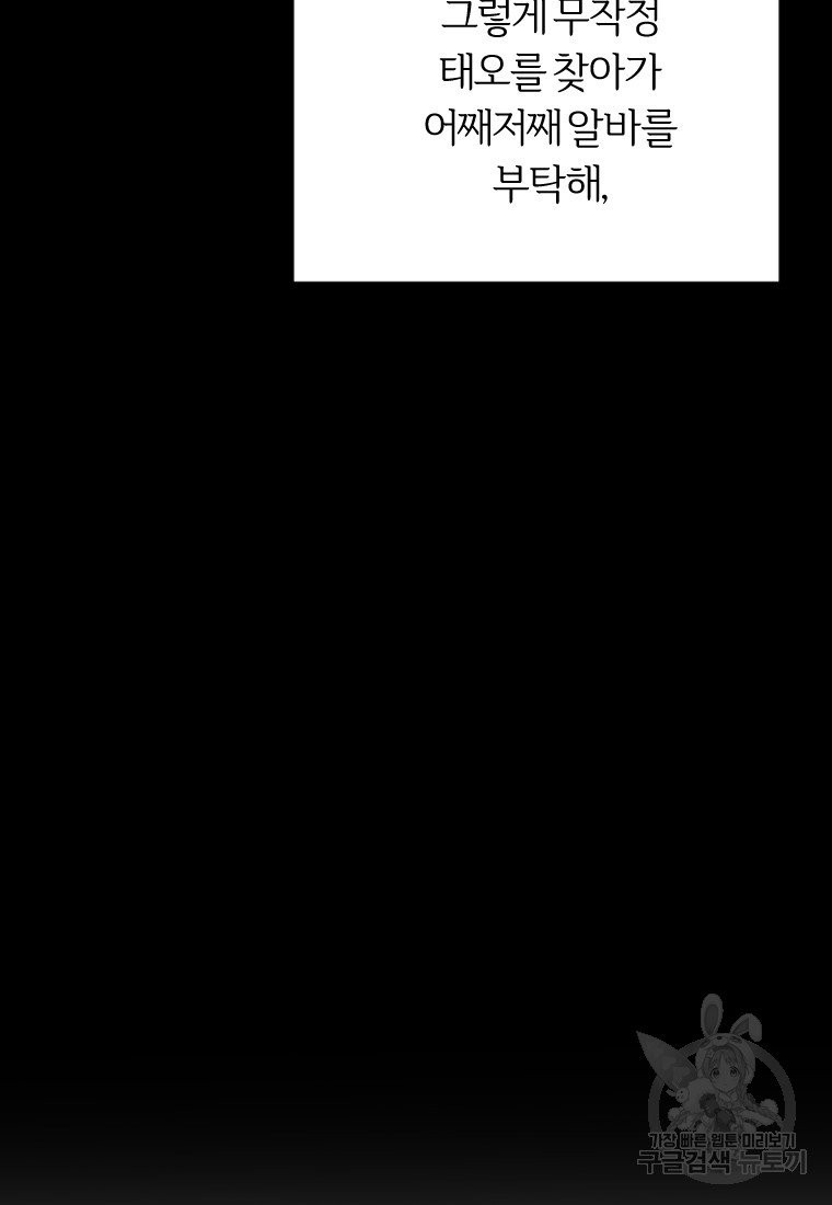 1632543748244a52p6go37x.jpeg
