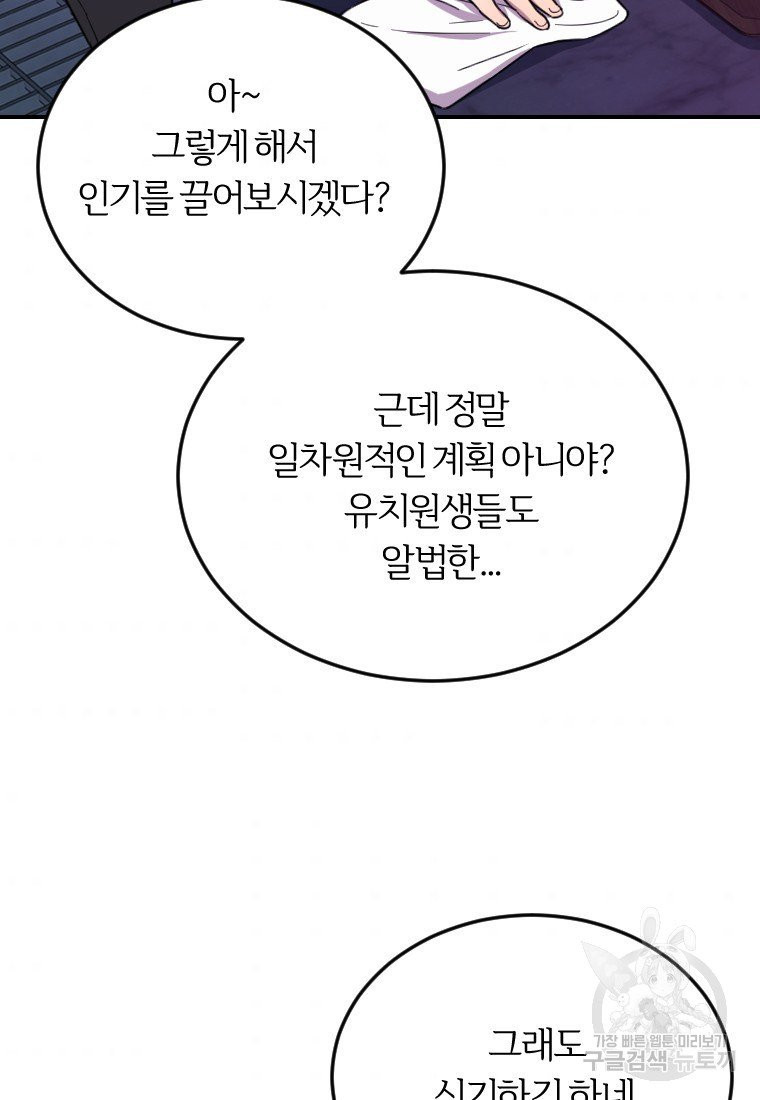 16325437517308lxzta61ao3.jpeg