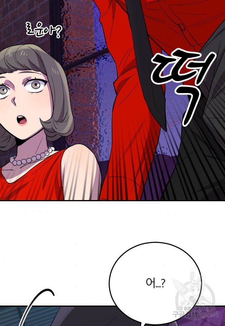 1632543752769kuro7ox8p0o.jpeg