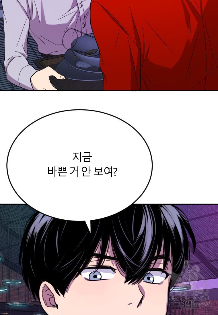1632543753625btbnqj7bhrm.jpeg