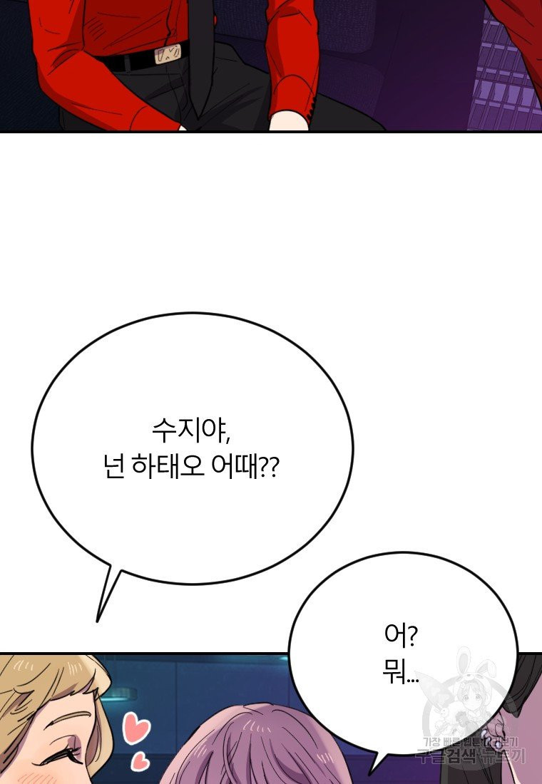 1632543754990e316kdq8ny.jpeg