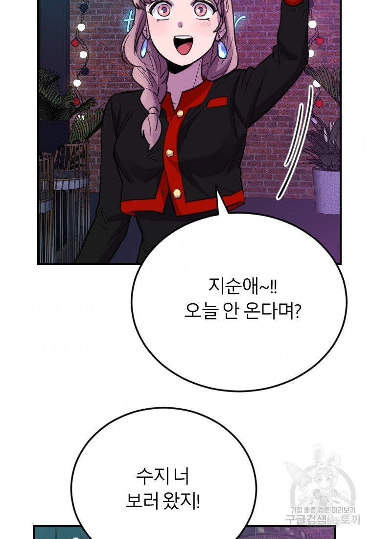 1632543755942wihgk4t2yc.jpeg