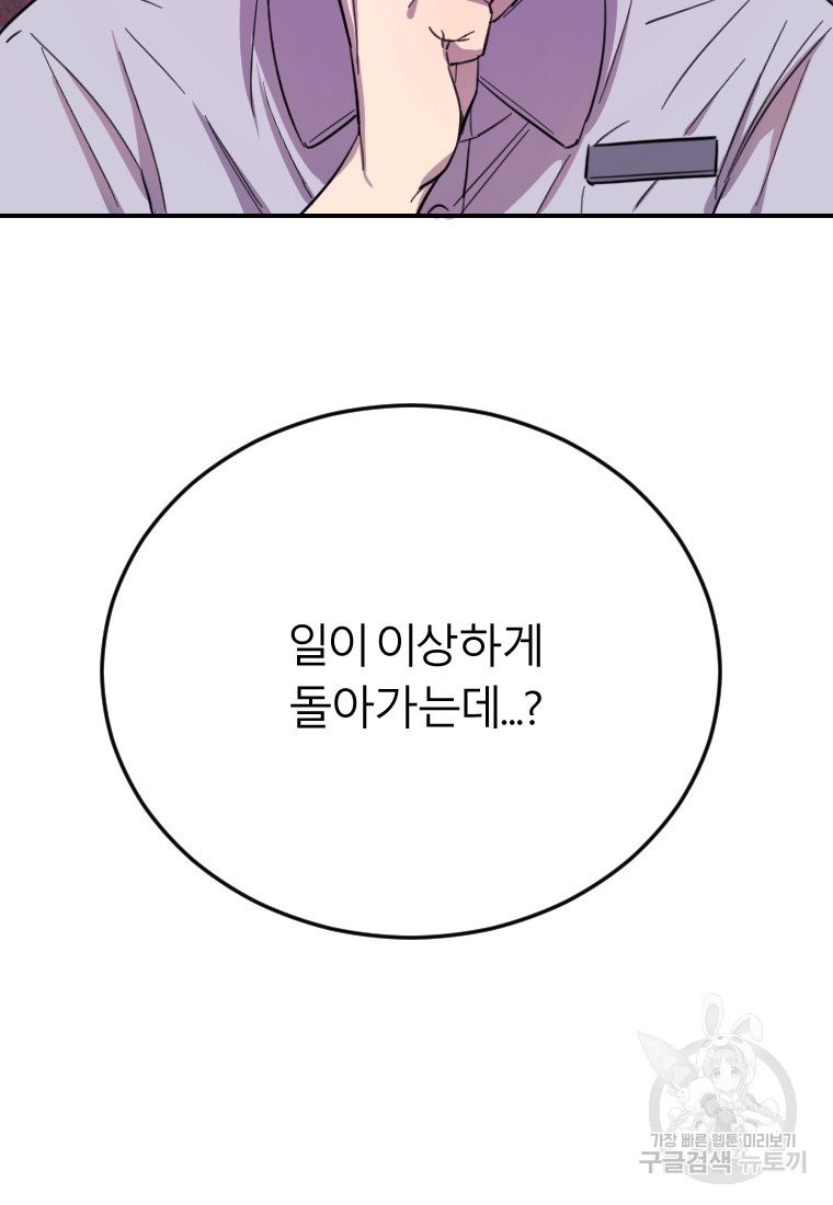 1632543757635wyqfxj8mc3r.jpeg