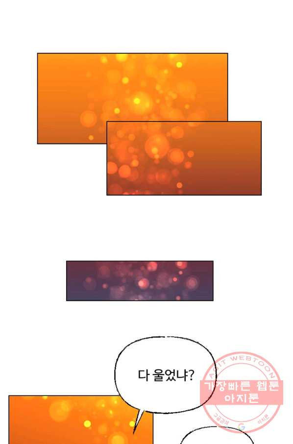 1632620933471qhskqfb7fb.jpeg