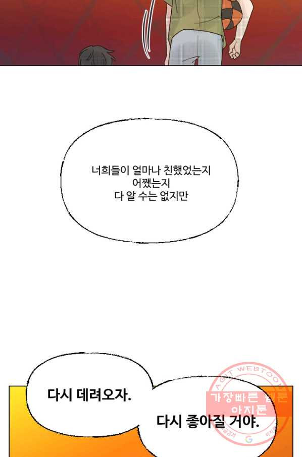 1632620933900p7ywfvipjor.jpeg