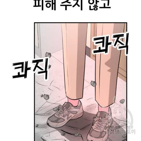 1632624056210v4sq68lkr6c.jpeg