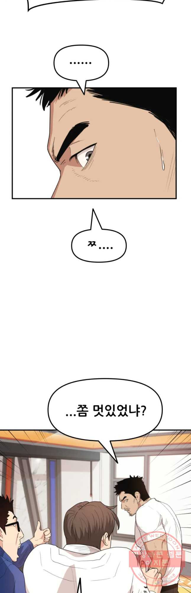 1632623311284nrq3wr28ibd.jpeg