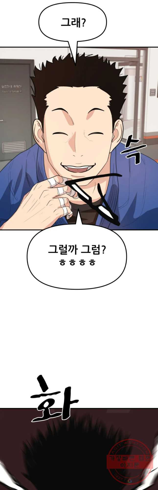 1632623311815ckkm1pw4k5g.jpeg