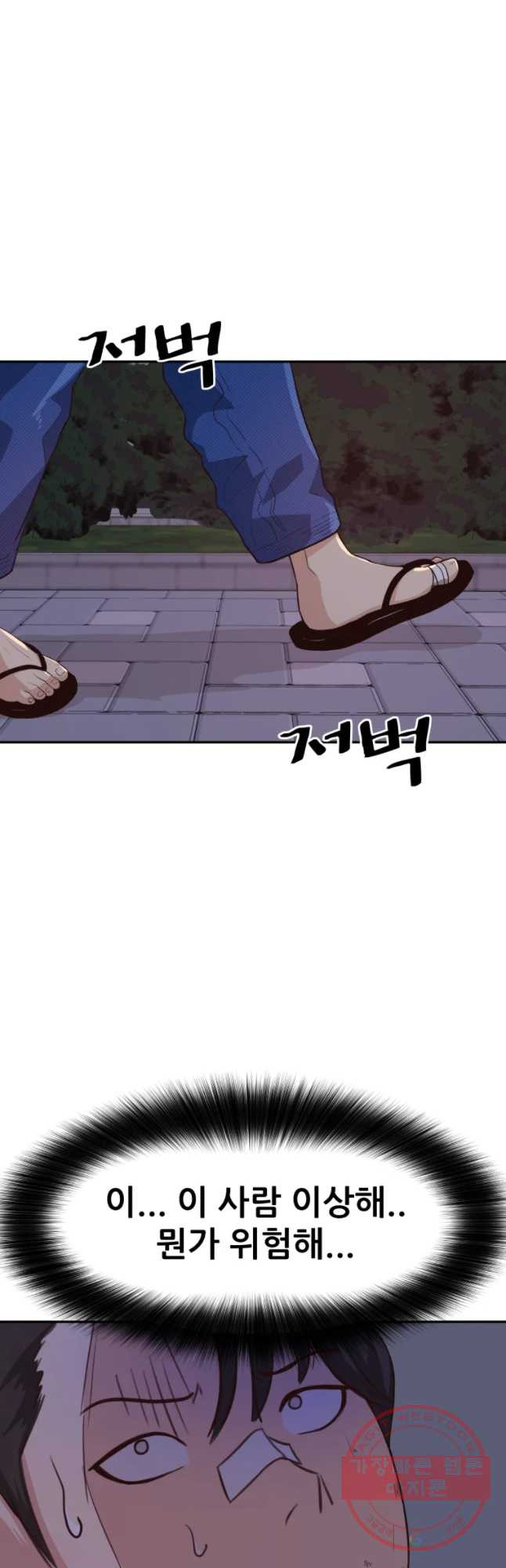 1632623200443hw5ku4qpihb.jpeg