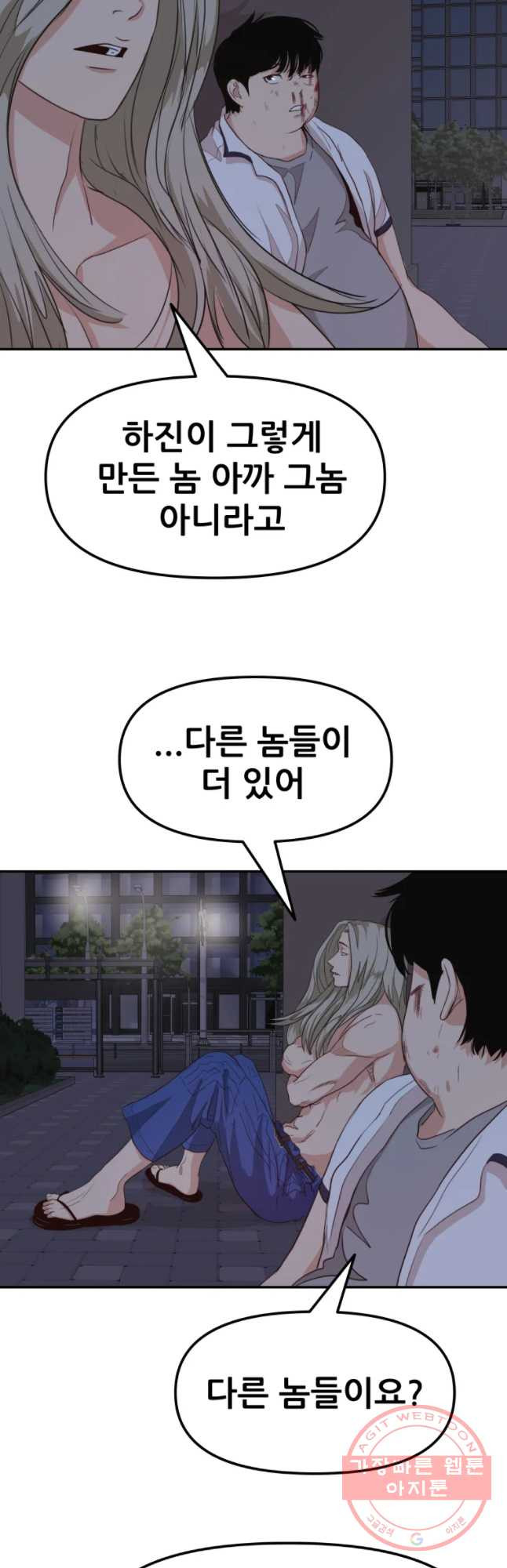 1632623202319kyadqbejh5e.jpeg