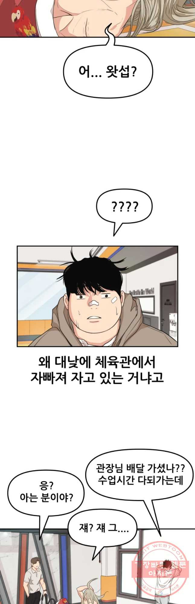 1632623203973oqjl7pktlcb.jpeg