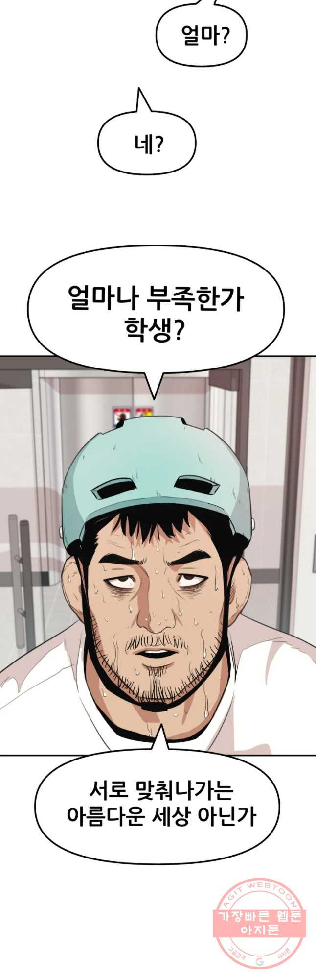 1632623204287m26y5jgk8un.jpeg
