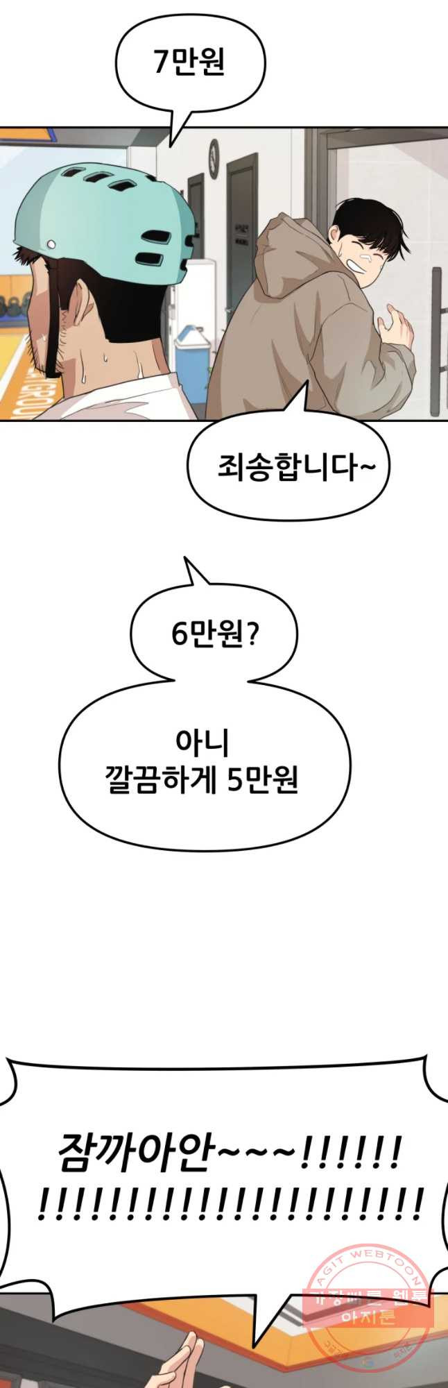 1632623204490y7uo41euji.jpeg