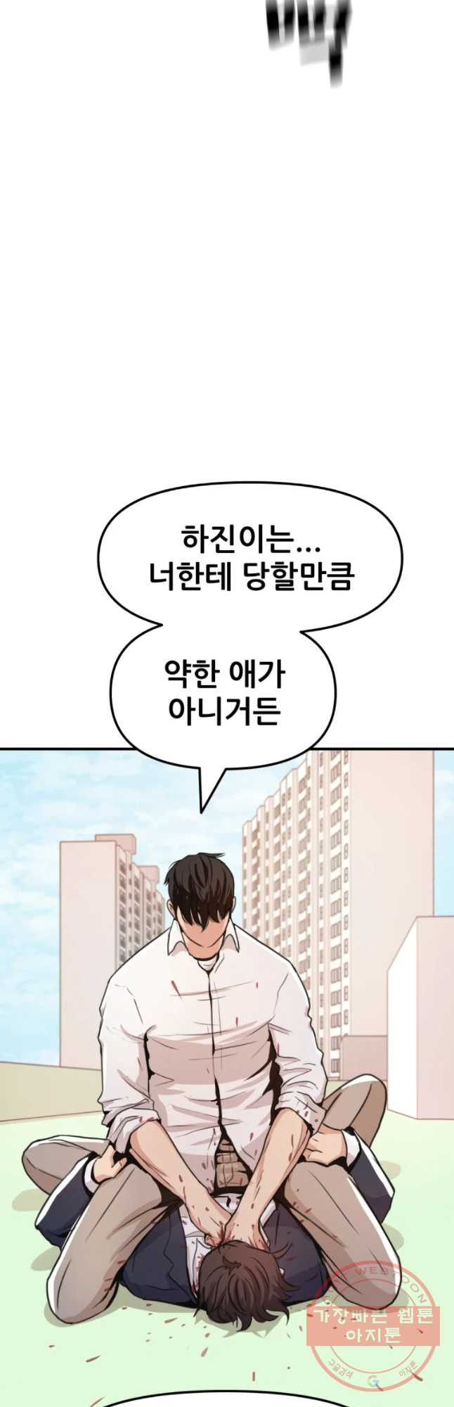 163262327302157uyuhymy34.jpeg