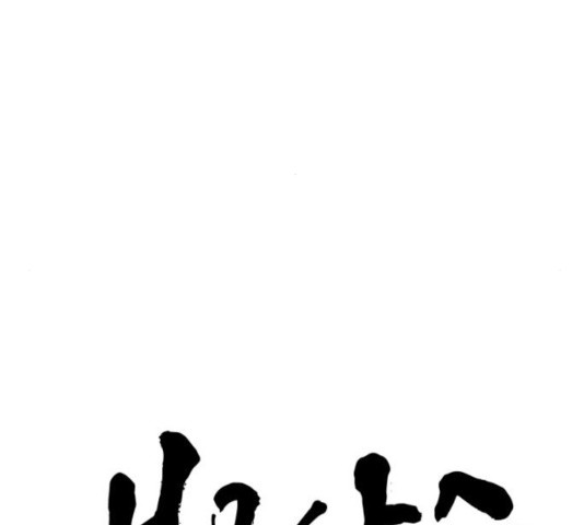 1632712358542426ye0na46r.jpeg