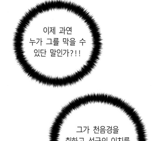 16327123711394lru9tkv5gs.jpeg