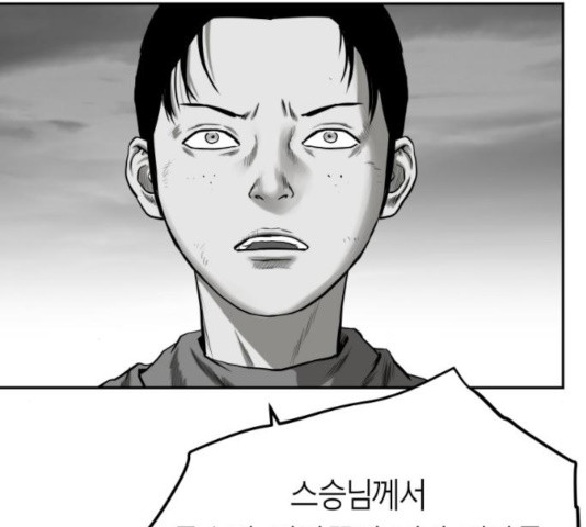 1632712380176033qykag0ih.jpeg