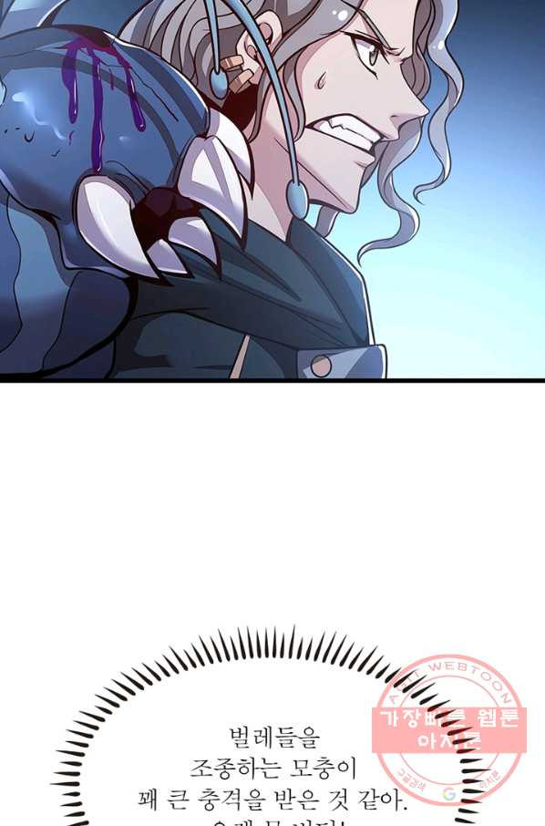 1632707787676qc58vhyifxg.jpeg