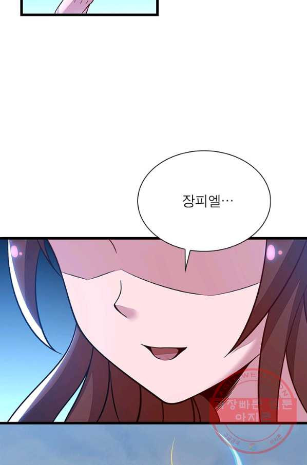 16327077895454obote8odw7.jpeg