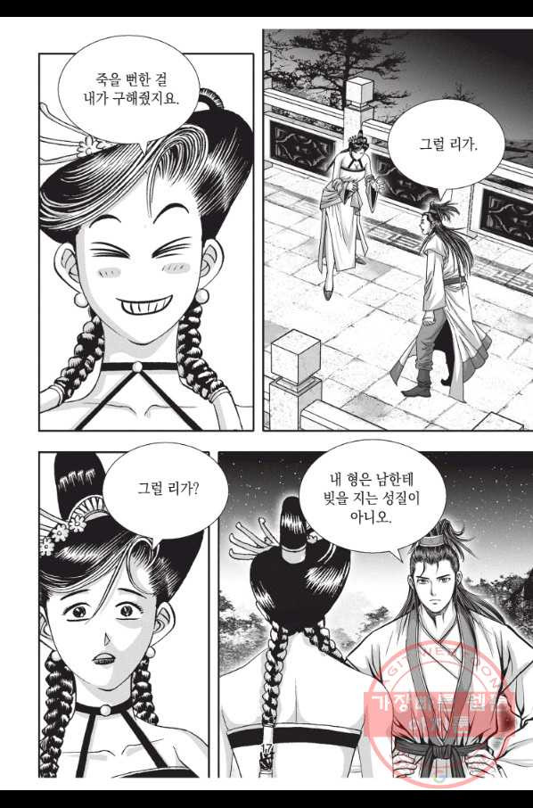 1632709141425yc2ae9oqjw.jpeg