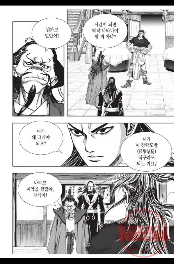 1632709039012tw7btsqf36.jpeg