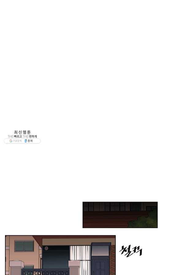 1632795778990nots7s4pc4p.jpeg