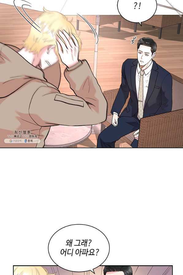 16327957885625bsrycdvh4.jpeg