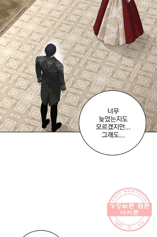 1632800907032o1fa18zh9y.jpeg